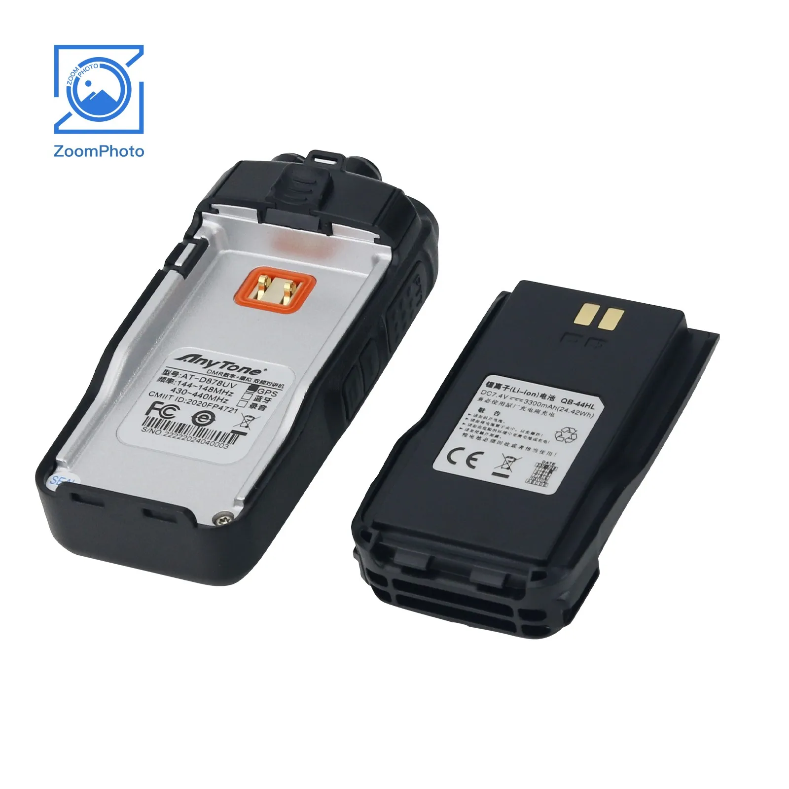 Anytone AT-D878UV Walkie Talkie DMR Radio Analog Digital APRS GPS Global Intercom mit Ladegerät Akku