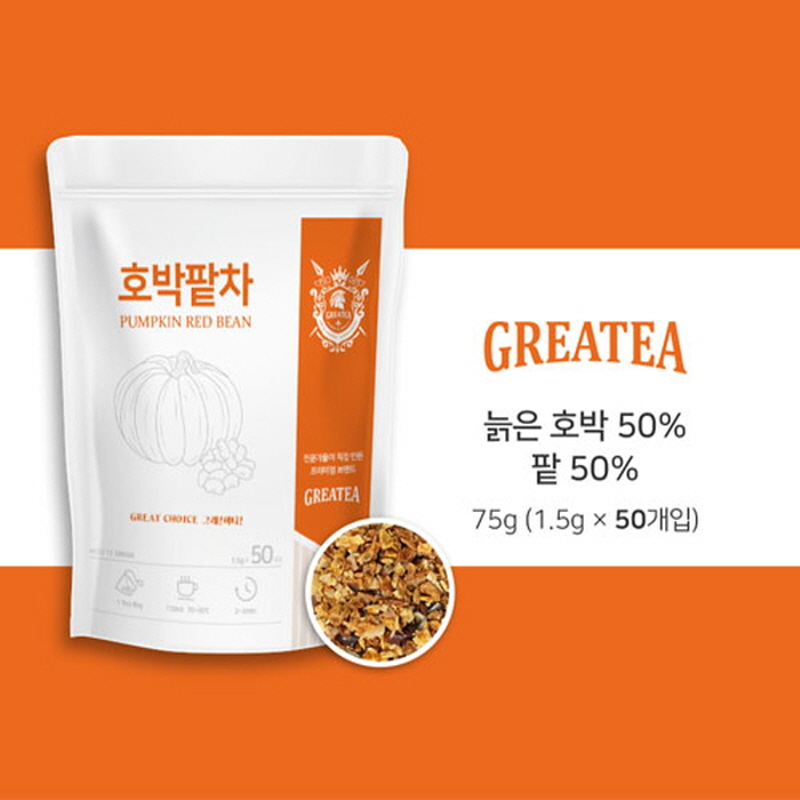 Greatea 그래이티 국산 늙은호박팥차 50티백