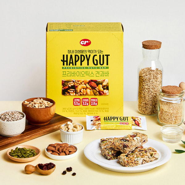 저당 에너지 견과바 30g / 단백질바 무가당 영양바 입점특가!