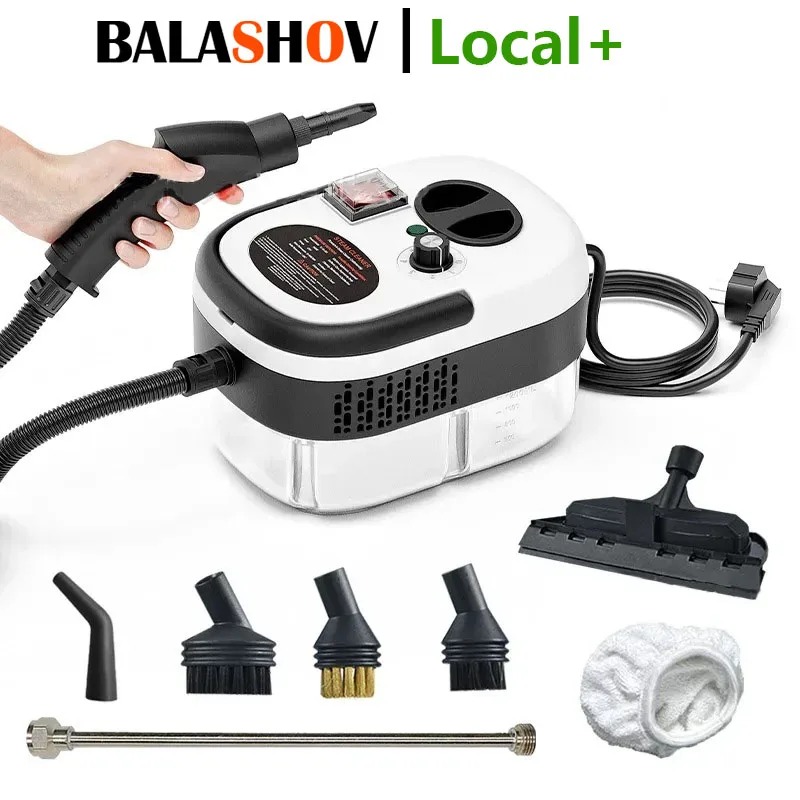 Limpiador a vapor portátil de 2500W, aire acondicionado de alta temperatura, capó de cocina, máquina de limpieza a vapor para coche, suelo y más limpieza