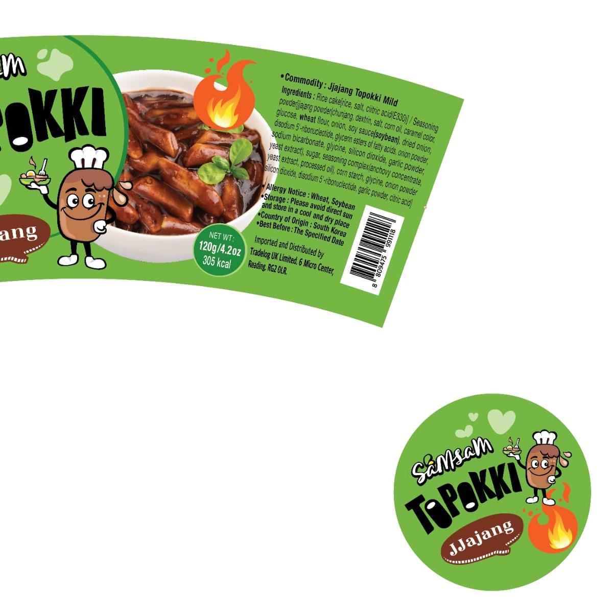 Samsam ,  Korean Toppokki Rice Cake （Pack of 6 cup）