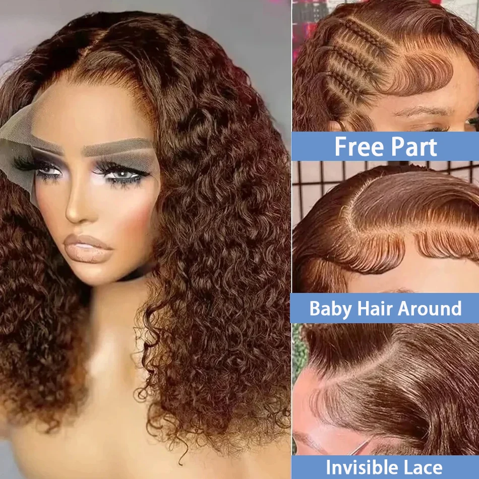 ช็อกโกแลตสีน้ําตาลเข้ม Deep Wave ความหนาแน่น 200% สั้น Bob วิกผมผมมนุษย์ 13x4 โปร่งใสลูกไม้ด้านหน้าวิกผมวิกผมผมมนุษย์