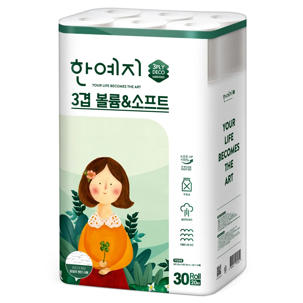 한예지 볼륨앤소프트 천연펄프 화장지 30롤 1팩