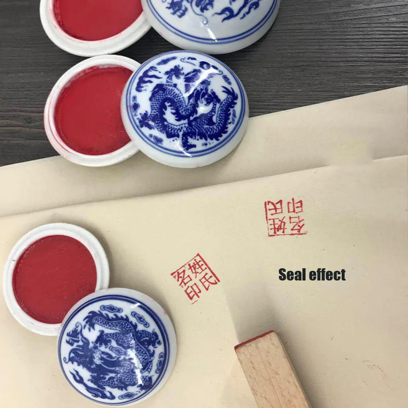 Calligraphy and Printing Mud Authentic Chinese Painting Ink Box Inkpad Seal Ancient Style Red Cinnabar Printing Castor Mud Oil 