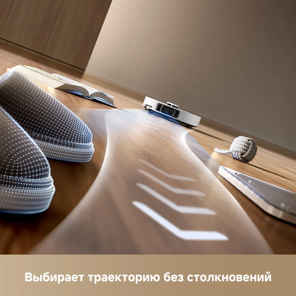 Робот-пылесос Dreame L40s Ultra, белый RU
