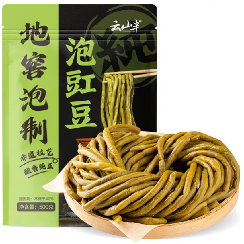 YSB Soaked Cowpea 500g*bag