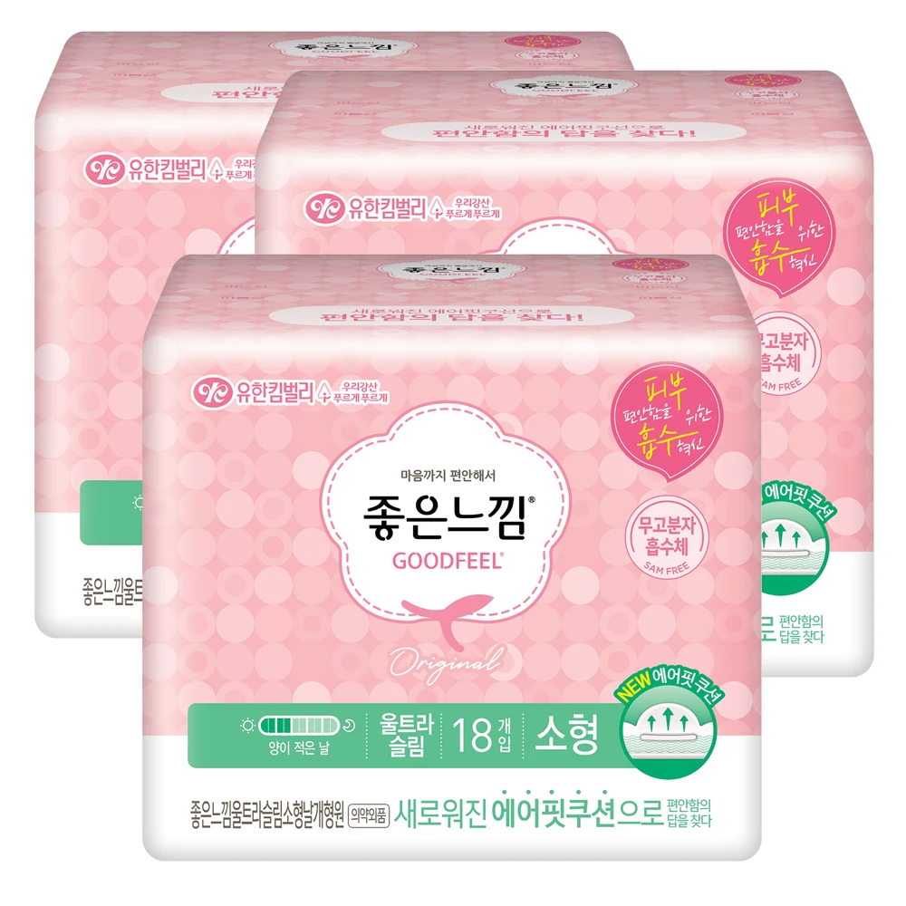 유한킴벌리 좋은느낌 생리대 에어핏쿠션 울트라 소형 18P X 3팩