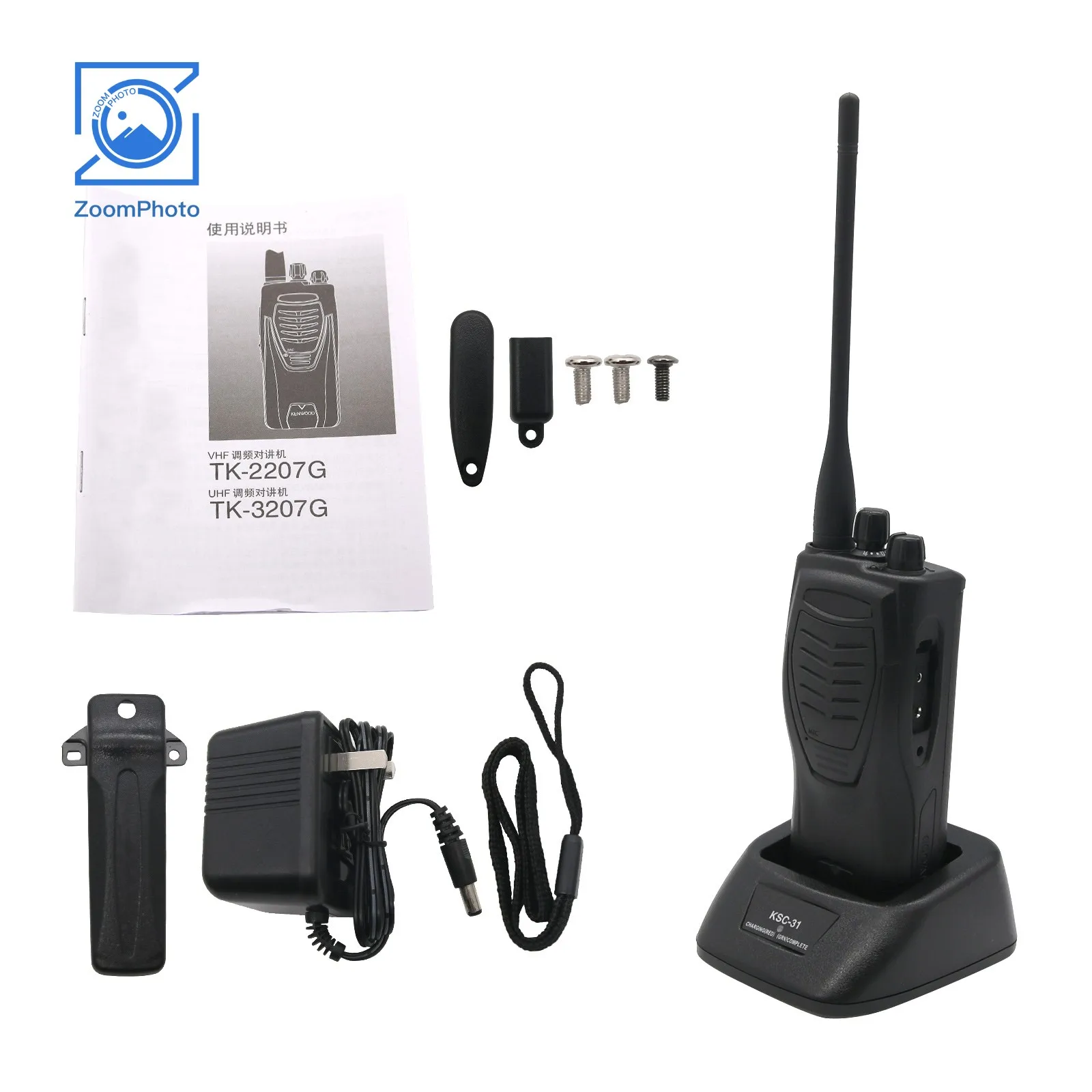 2-Wege-Funk-Walkie-Talkie-Transceiver uhf wiederauf ladbarer Handheld 4w 16ch TK-3207G
