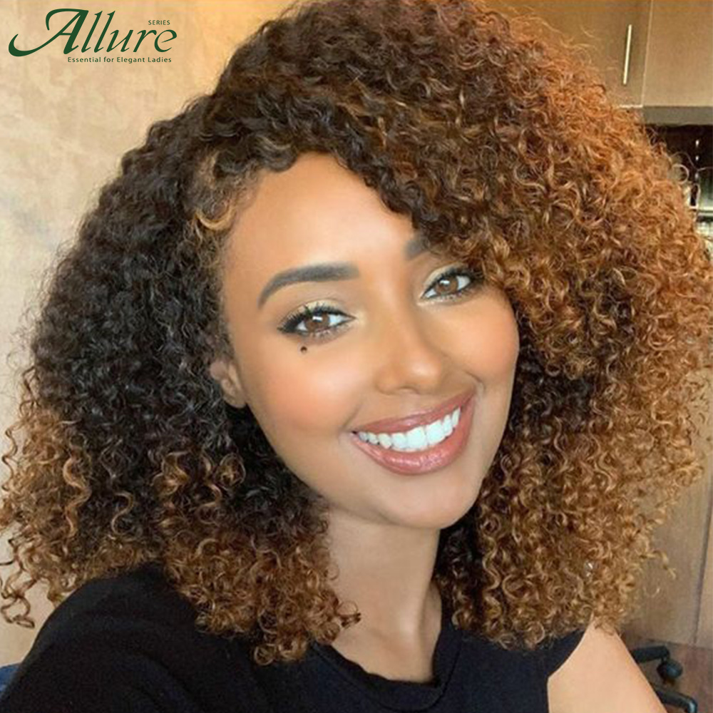 บราซิล Jerry CURLY วิกผมผมมนุษย์ผู้หญิงสีน้ําตาลเข้มผมหยิกสั้น Glueless วิกผม Afro Kinky ผมวิกผม Allure