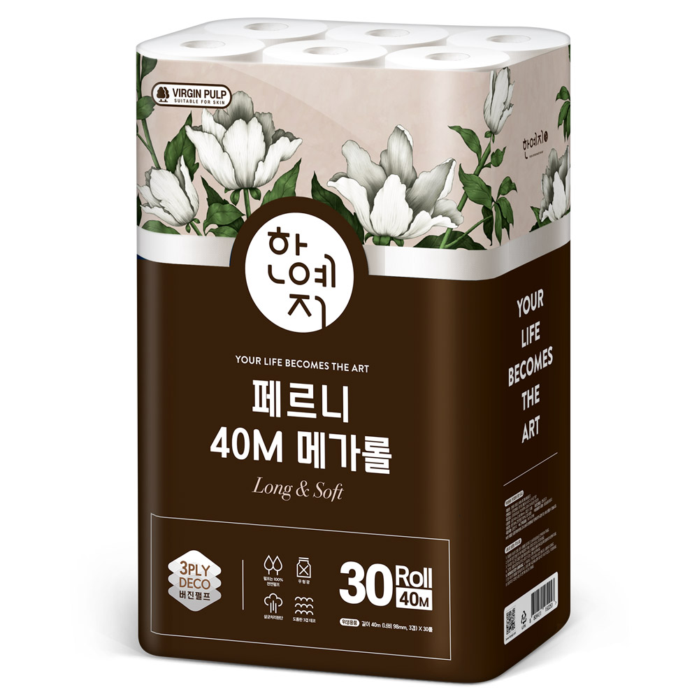 한예지 페르니 메가롤 천연펄프 화장지 40m 30롤 1팩