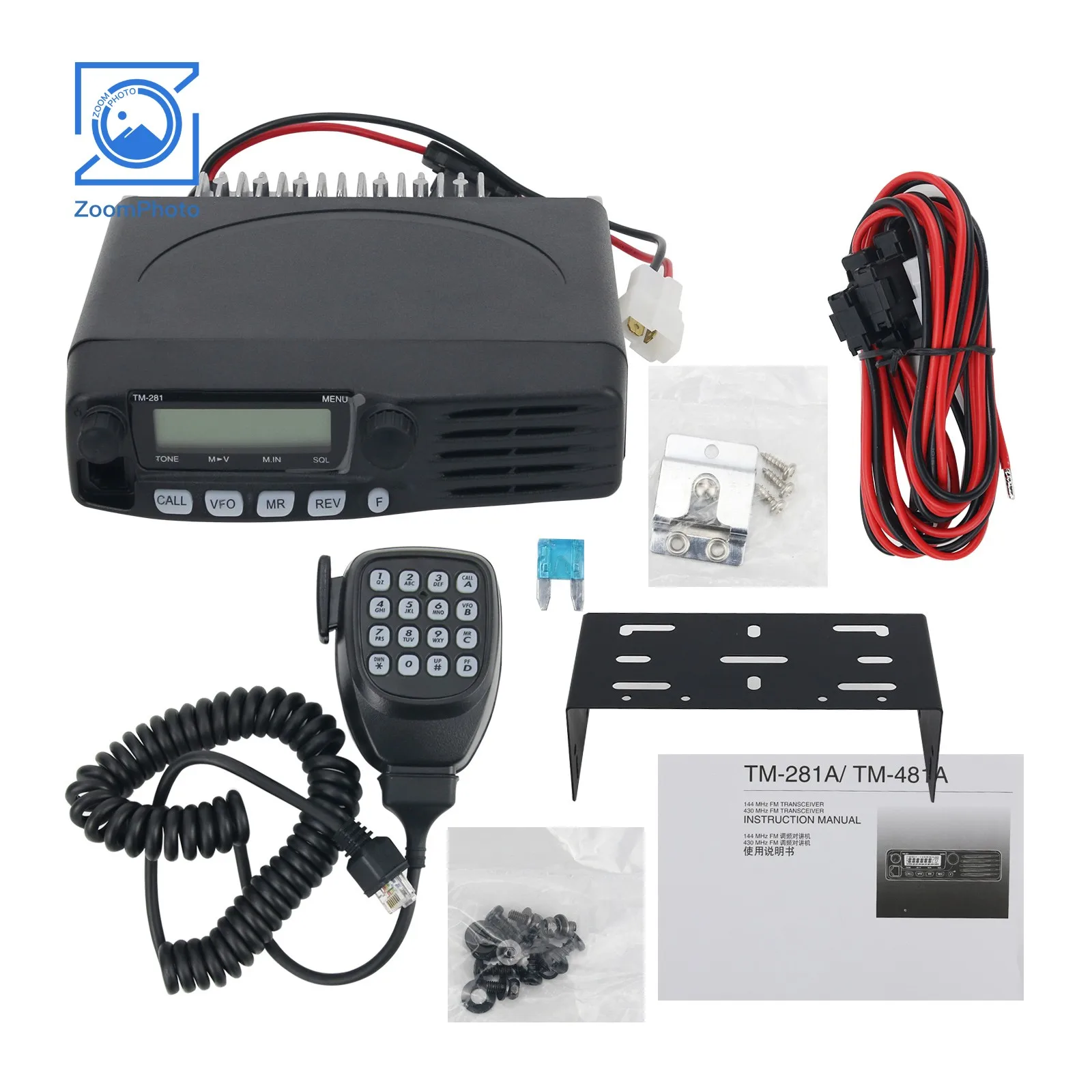 TM-281A FM Transceiver, Mobilfunk station, UKW-Transceiver, 50W, 10-50KM, 136-174MHZ