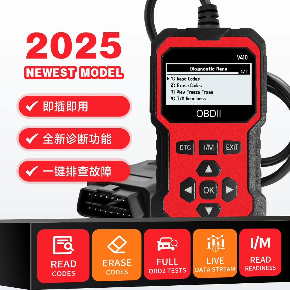 Escáner Obd2 para coche, herramienta de diagnóstico, lector de códigos, lector de códigos de falla del motor, escáner que puede diagnosticar todos los Obd Ii en 1996, acuerdo Car Sca