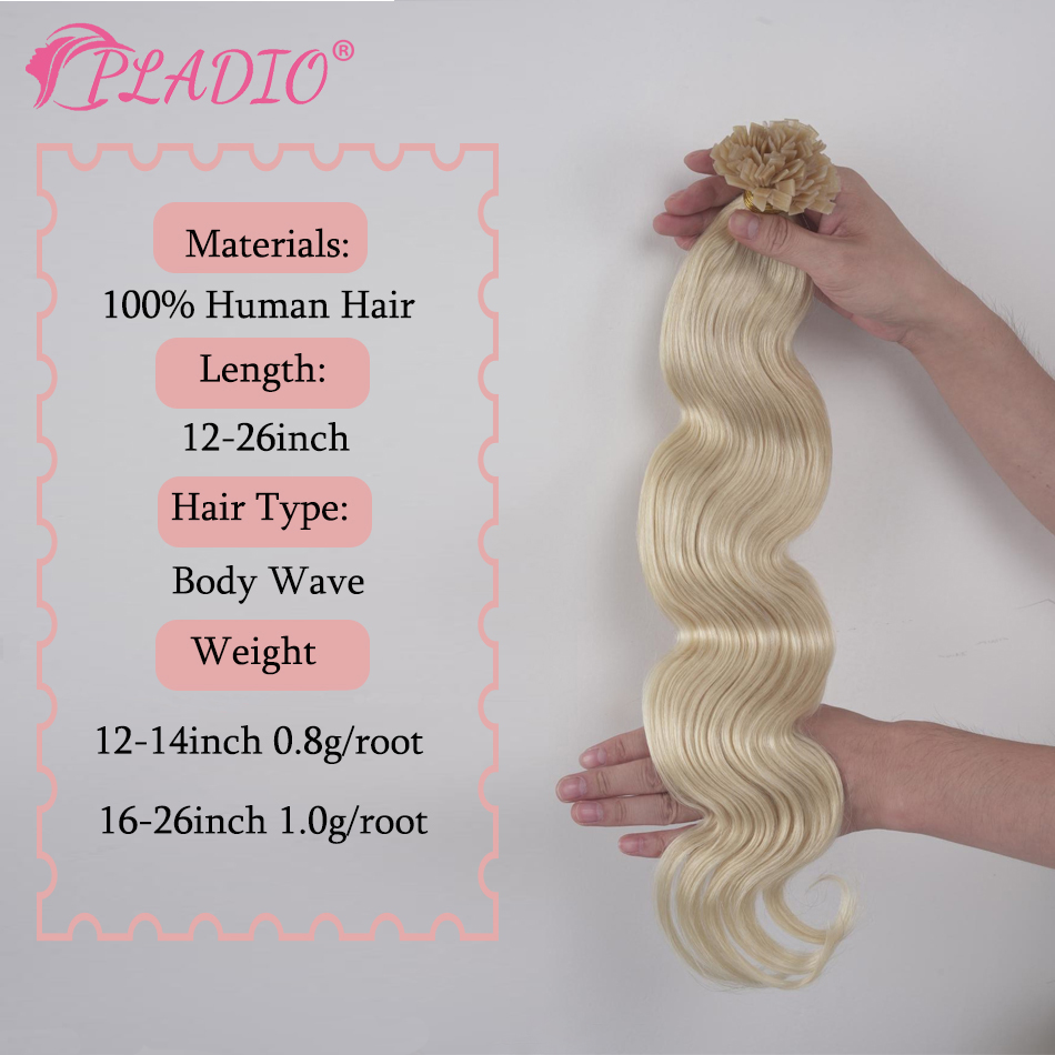 PLADIO Body Wave ปลายแบนต่อผมมนุษย์จริง 100% 12-26 นิ้ว Pre Bonded Keratin Hair Extensions สําหรับ Salon Supply
