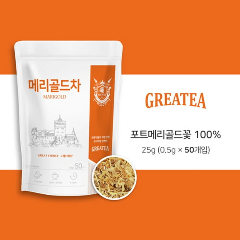 Greatea 그래이티 메리골드 마리골드 꽃차 50티백