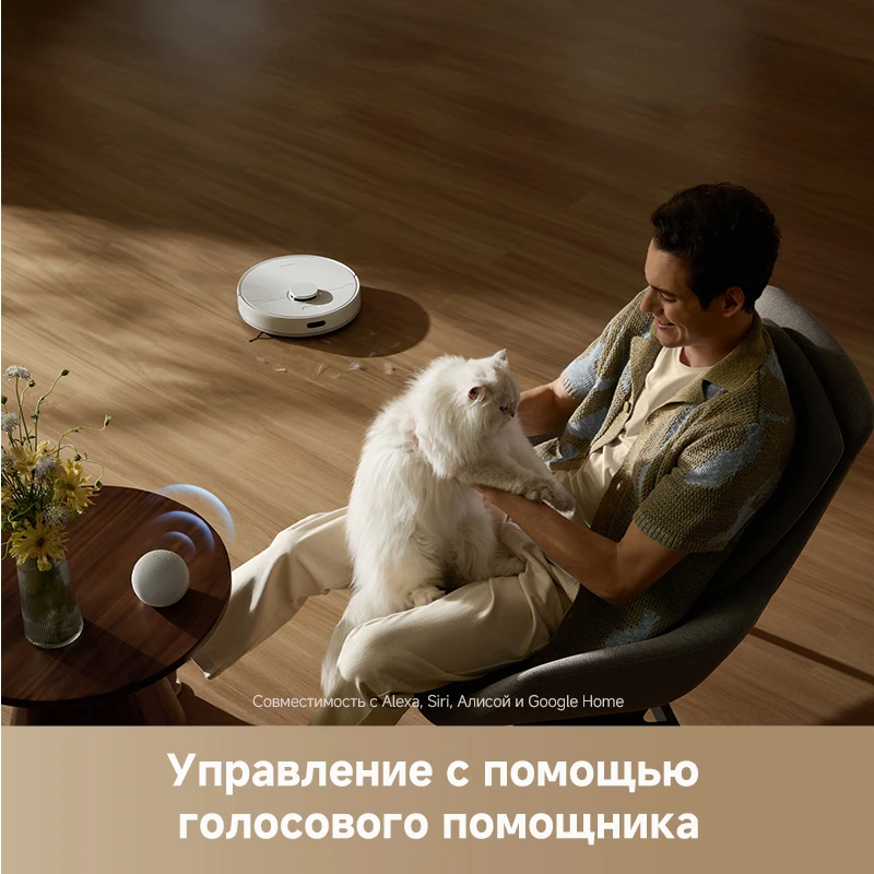 Роботы-пылесосы Dreame F10 Plus