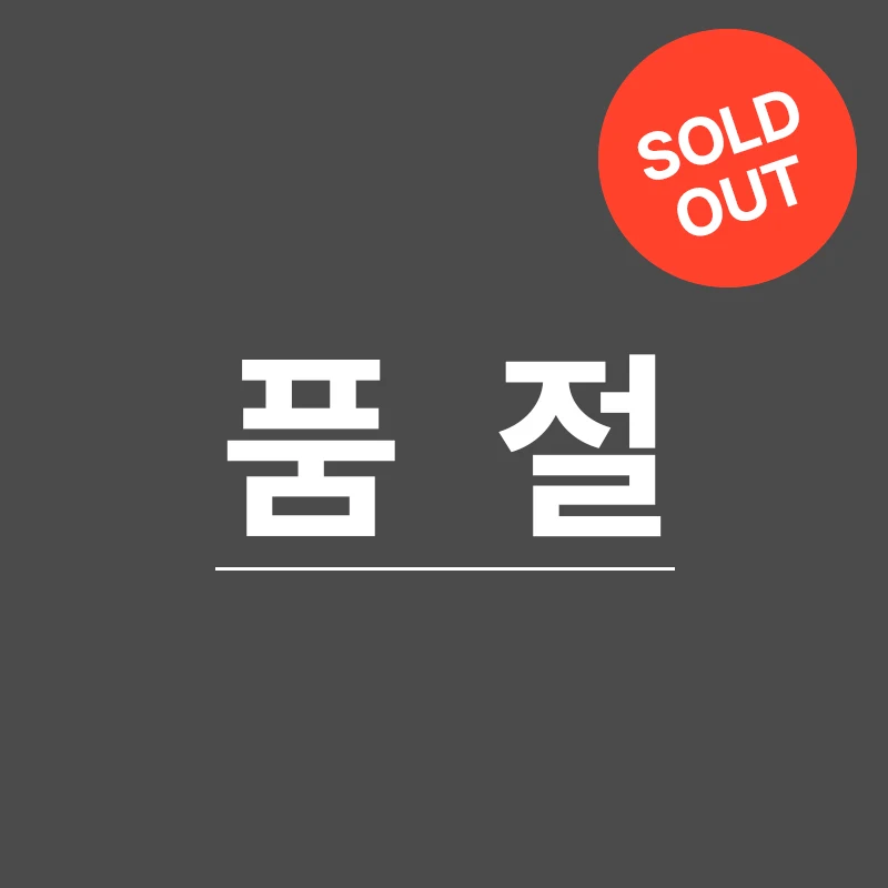 횡재미가 국내산 백미 쌀 20kg