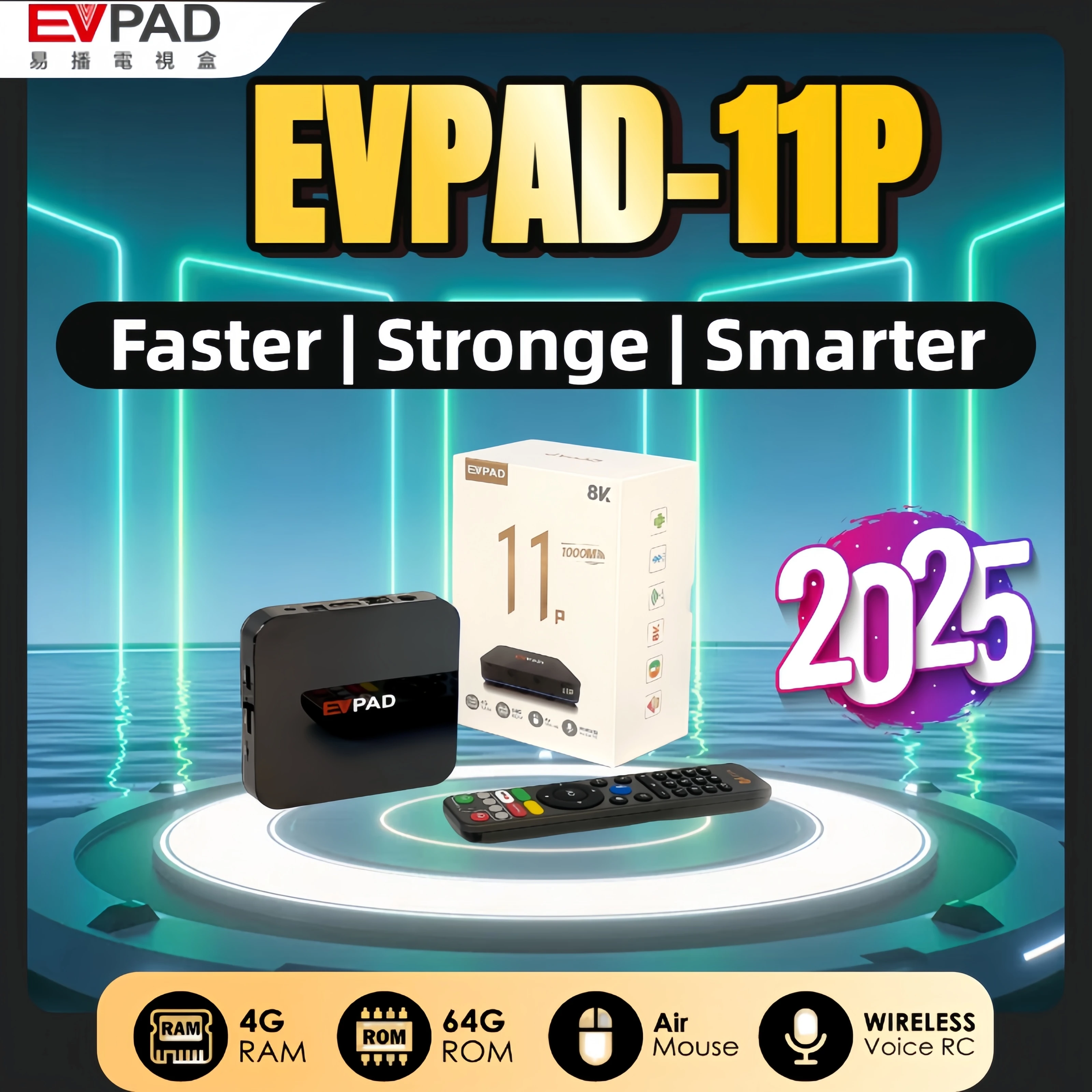 [Tienda oficial] EVPAD 11P 2025 EV PAD Android TV Box yibo 4GB64GB mejor decodificador caliente en Corea Japón EE. UU. SG CA Reino Unido Au forma 10P