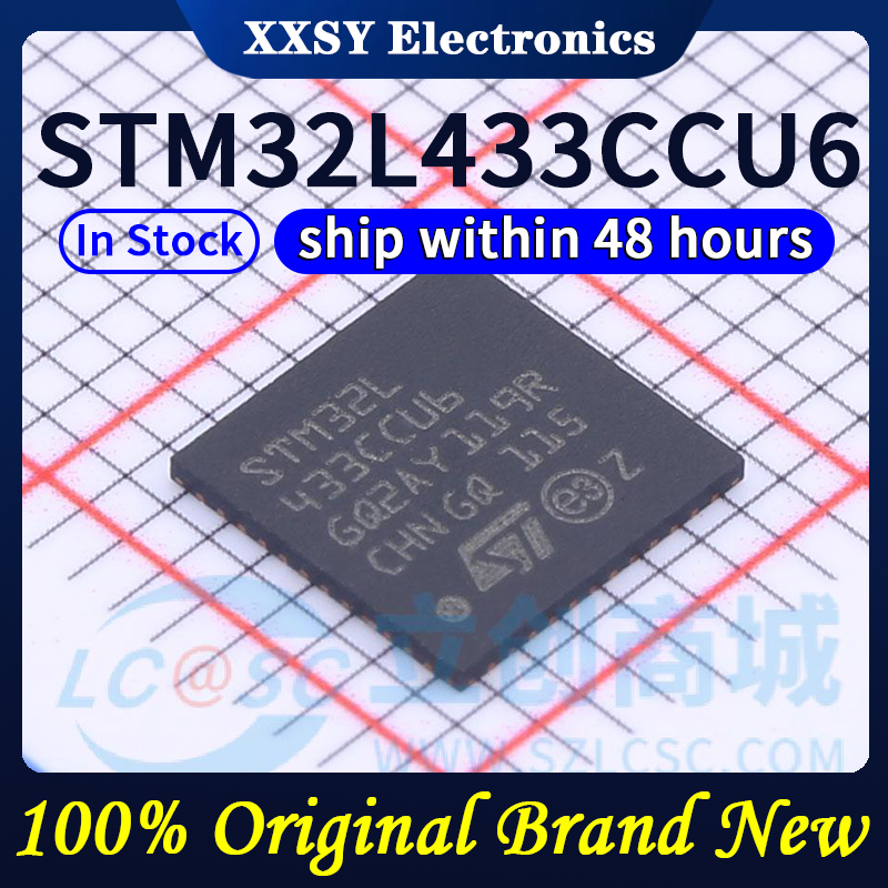 MCU 재고, STM32L433CCU6, LQFP48
