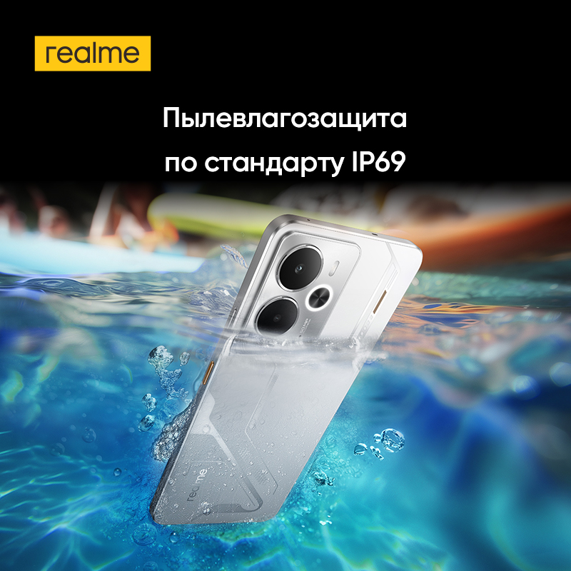 [Pioneer Program] realme 14 5G Smartphone Snapdragon® 6 Gen 4 Chipset 6000mAh Battery 50MP OIS Camera 120Hz AMOLED Display NFC