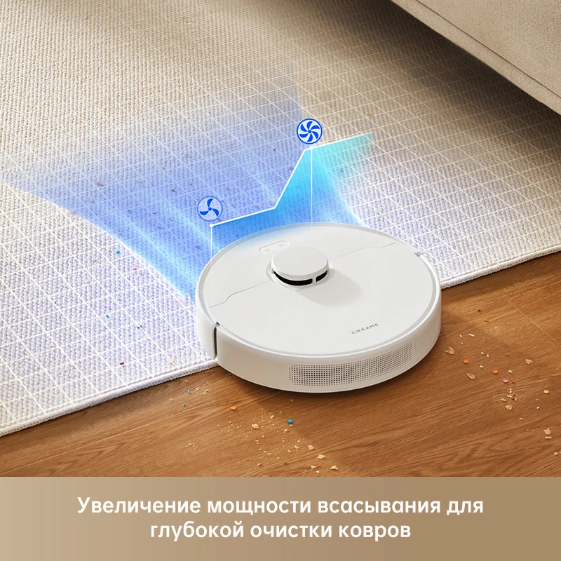 Робот-пылесос Dreame D10 Plus Gen2 для дома, 4 л, сбор пыли, LDS-навигация, 6000 Па, всасывание, мытье полов