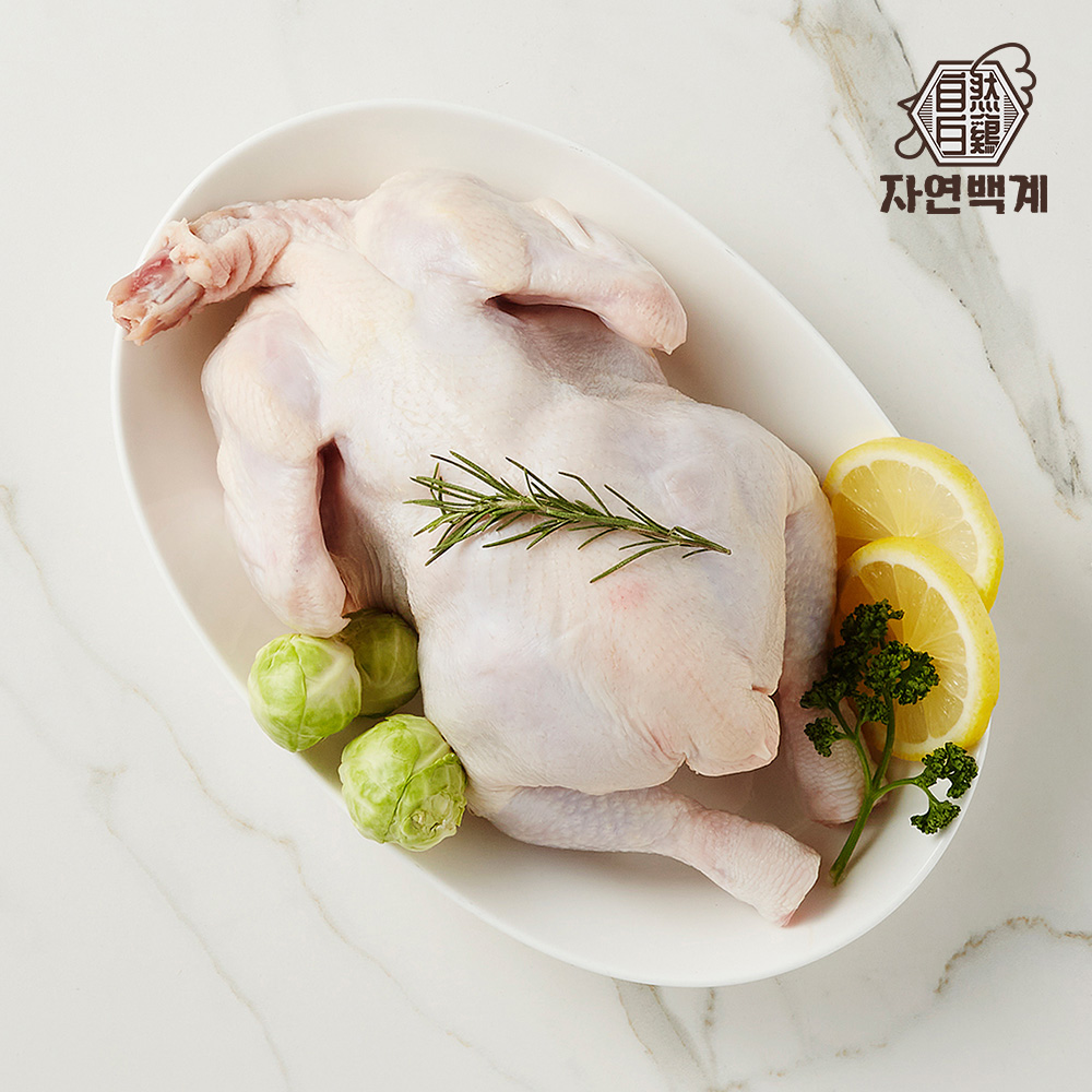 ★단백질★국내산 냉장 닭 안심/닭가슴살 1kg X 3팩 (총3kg)
