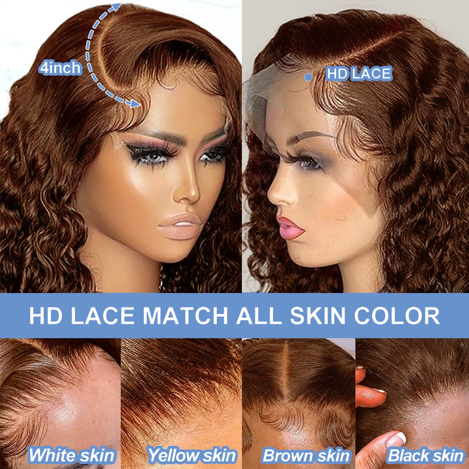 สั้นBobวิกผมวิกผมผมมนุษย์สีน้ําตาลเข้ม 13X4 ลูกไม้ด้านหน้าวิกผมDeep Wave Pre Pluckedโปร่งใสวิกผมลูกไม้ด้านหน้าด้านหน้าความหนาแน่น 250