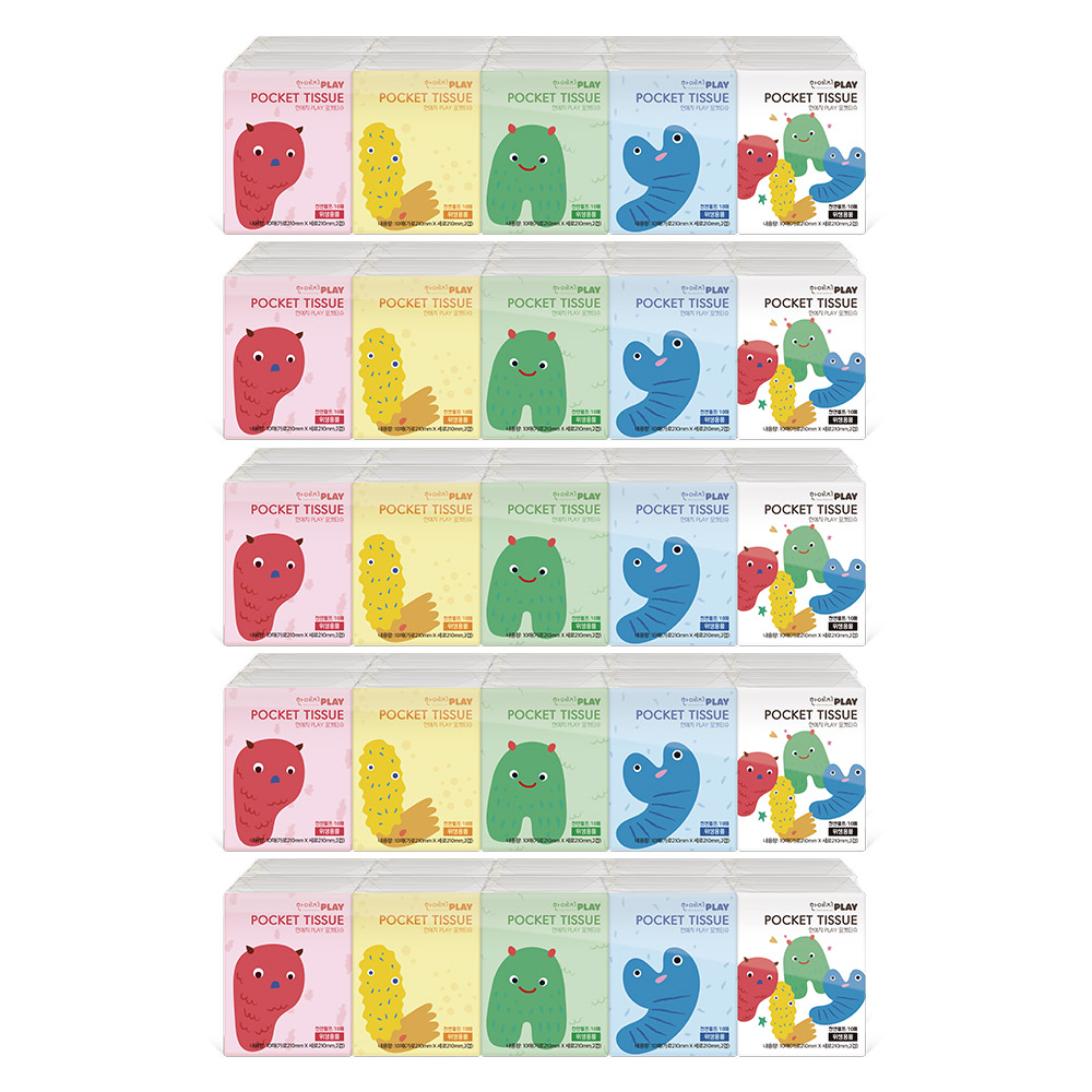 한예지 PLAY 포켓티슈 5종 x 10p 세트, 10매 50개