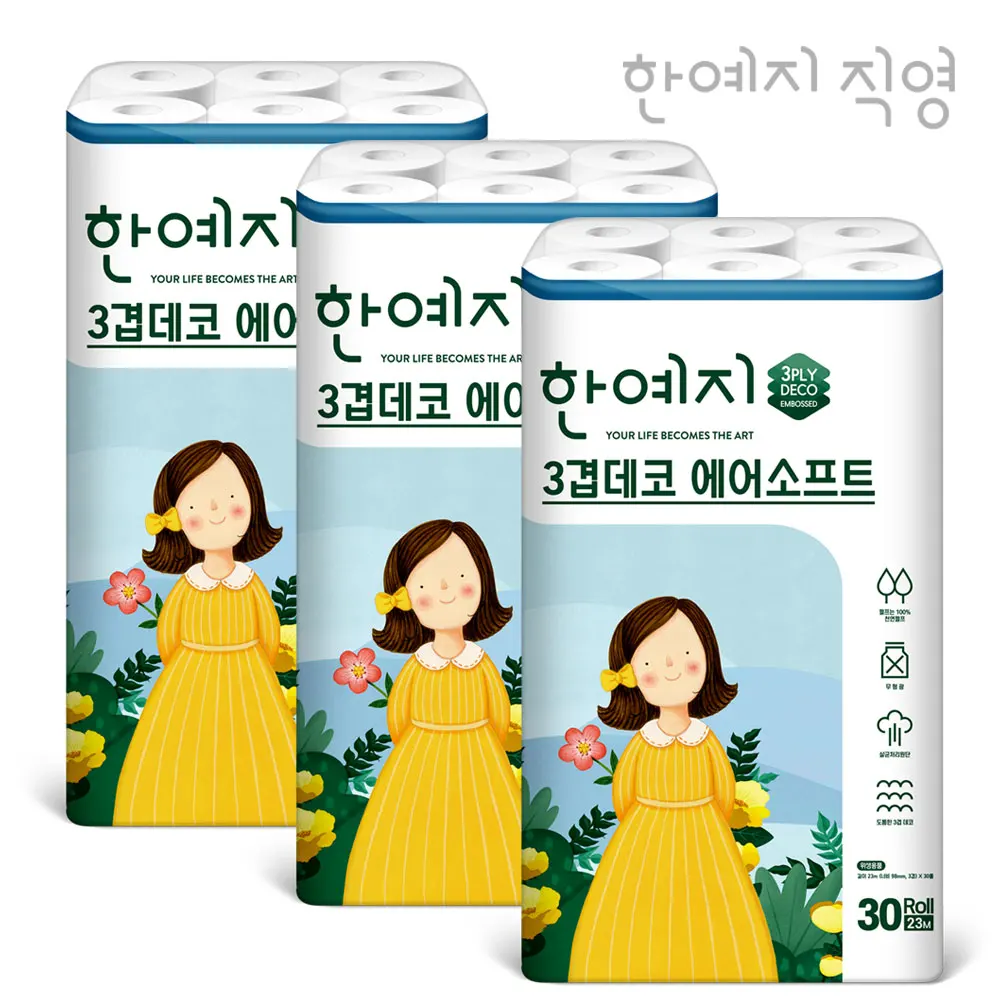한예지 3겹데코 에어소프트 천연펄프 화장지 23m 30롤 3팩