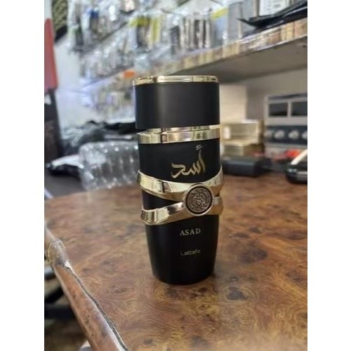 Perfume Árabe Lattafa Asad Masculino Original 100ml 15ml 5ml