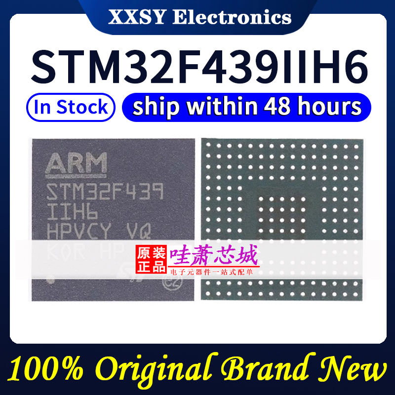 STM32F439IIH6 BGA176 MCU En stock