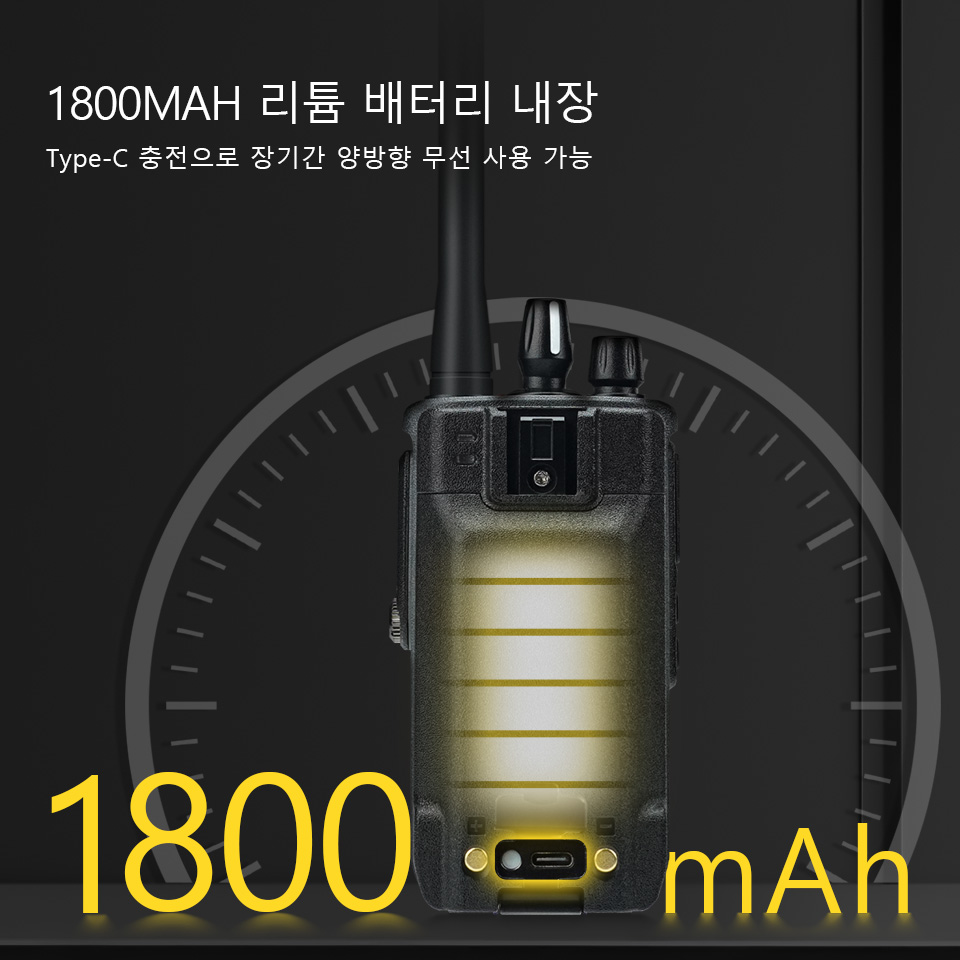 Retevis C1 워키토키 VOX 무전기 장거리 5W walkie talkie 생활 햄무전기 C형 충전기 캠핑 송수신기 아마추어 라디오 IP67 방수 고성능라디오 UHF VHF ham radio 통신 고주파 아마추어무선