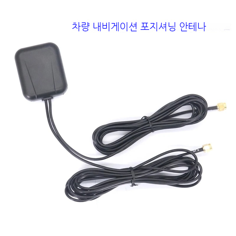 차량 내비게이션 포지셔닝용 위성 모바일 신호 부스터, 4G + GPS/Beidou 2-in-1 결합 안테나 증폭기, 8dBi/30dBi