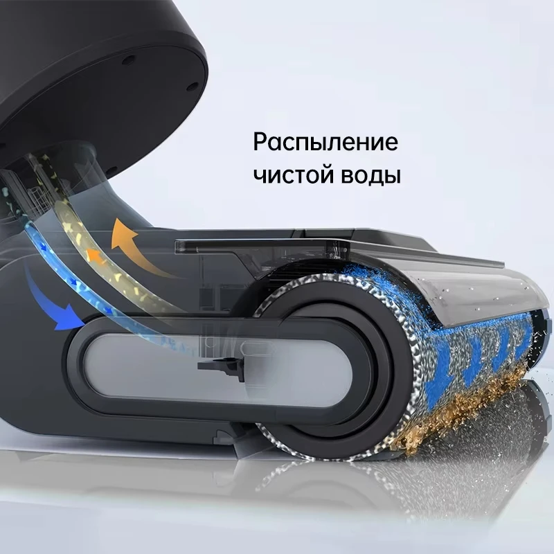 Пылесос Dreame H11 Core для влажной и сухой уборки, мощность всасывания 6000 Па, кромкой конструкции, аккумуляторы 6*2500 мАч
