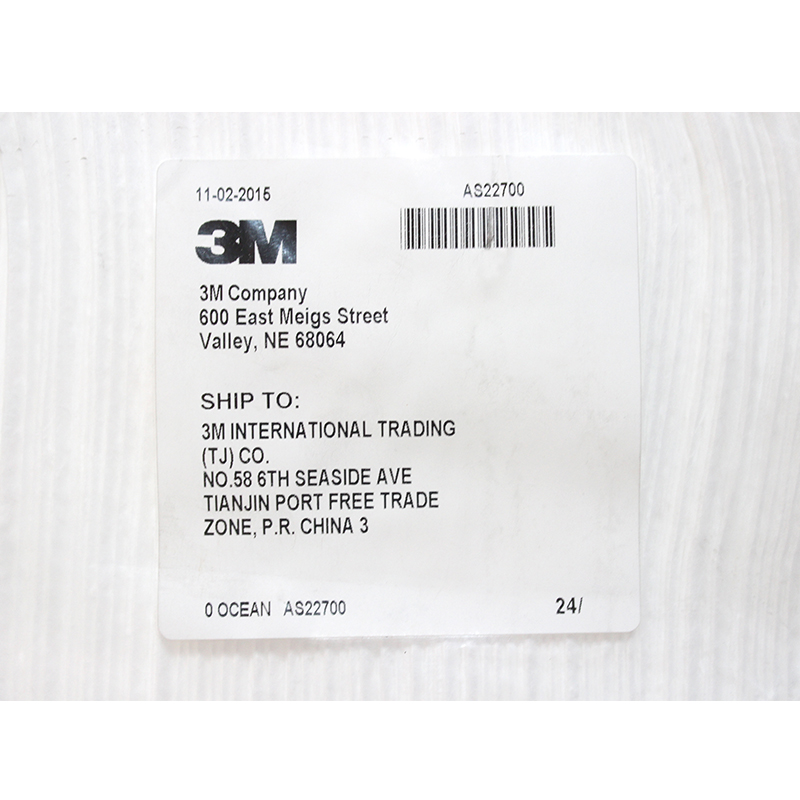 3m-t-151オイルソルベントパッド、イオウ油と液体を吸収、大容量、液体吸収剤