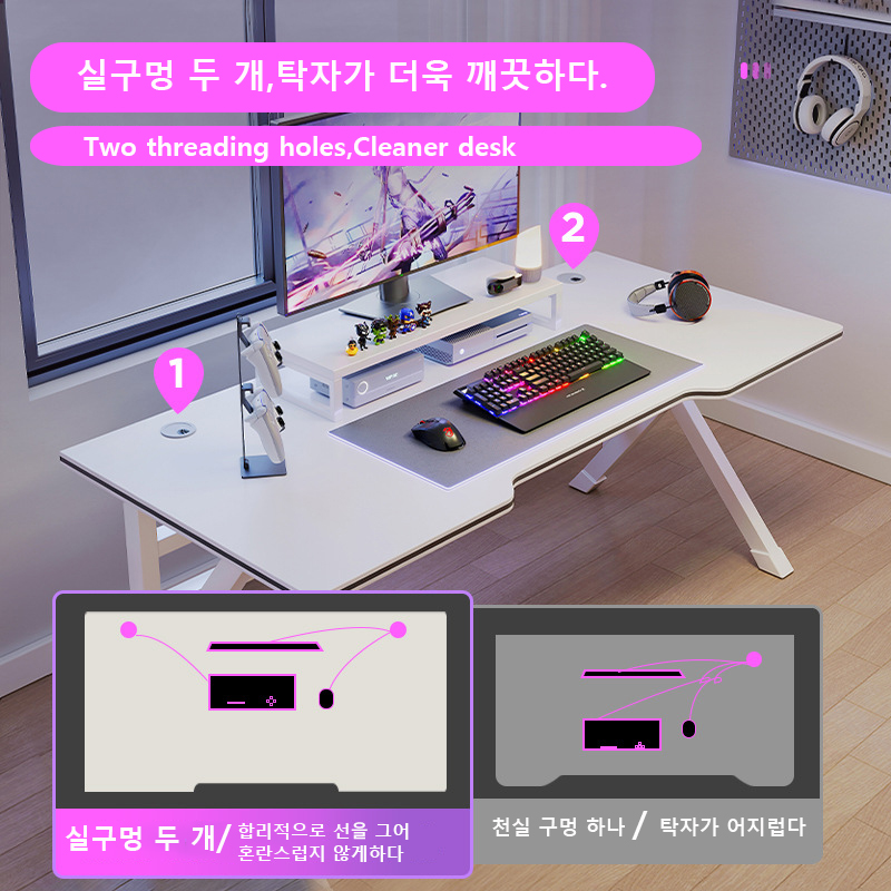 컴퓨터 책상 데스크탑 홈 라이브 게임 테이블 E스포츠 테이블 학생 학습 책상 E스포츠 테이블 컴퓨터 책상 책상 홈 오피스 책상