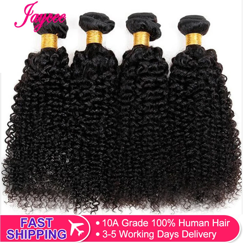Afro kinky cabelo encaracolado 1/ 3/4 pacotes negócio cru pacotes de cabelo indiano isee extensões tecer cabelo humano cor natural 100 g/pçs remy