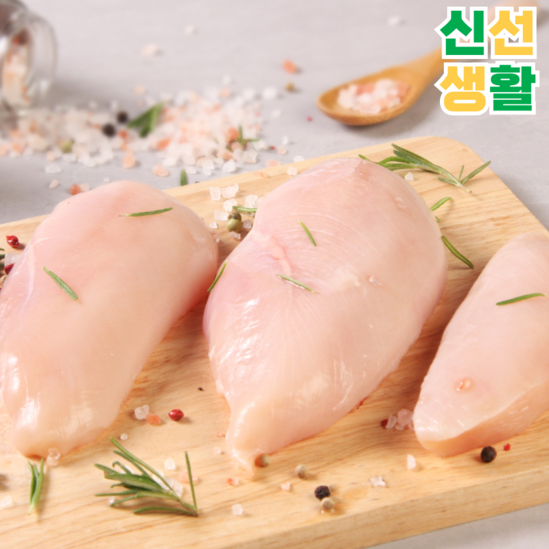 국내산 냉동 생닭가슴살 2kg