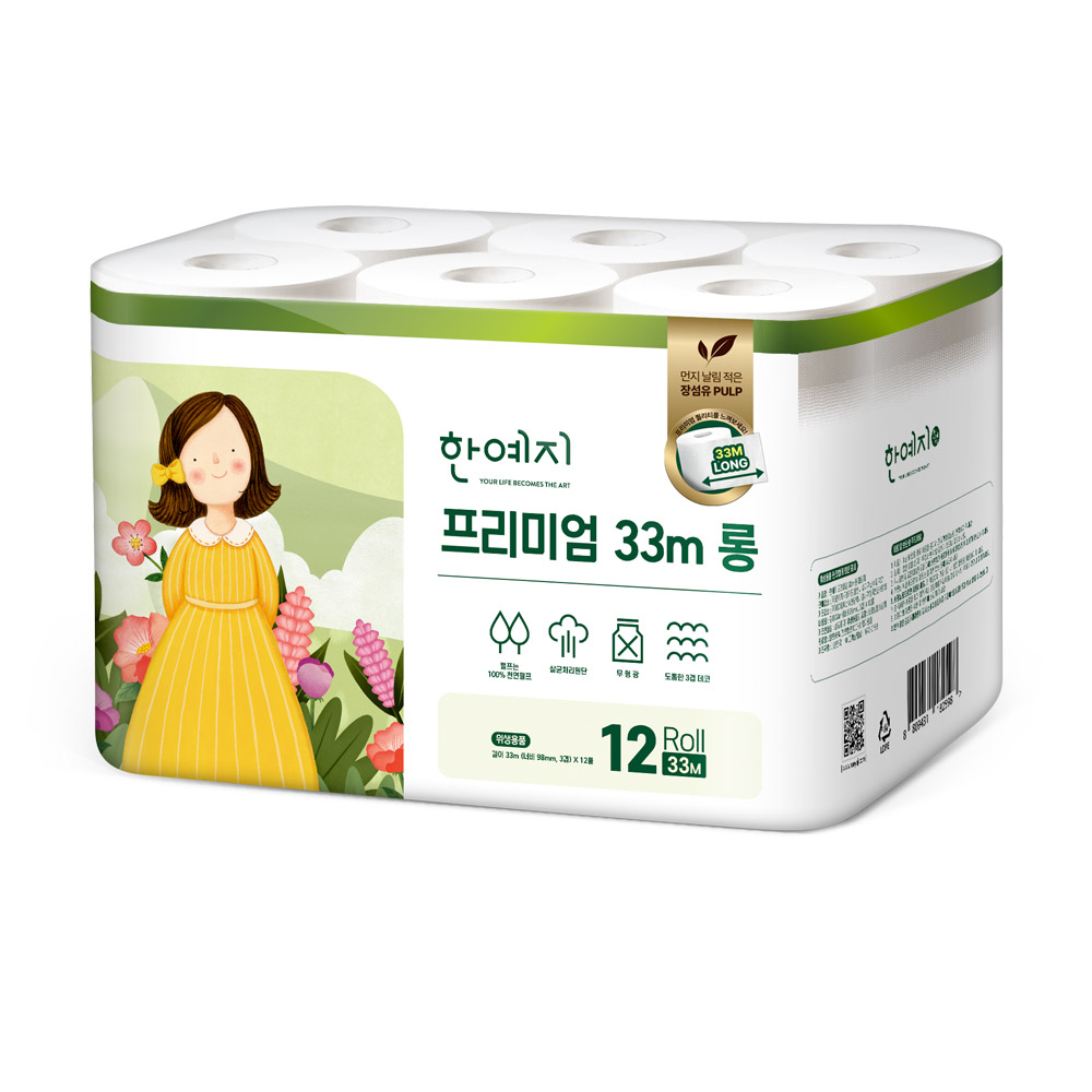 한예지 프리미엄 33m 롱 천연펄프 3겹 화장지 12롤 1팩