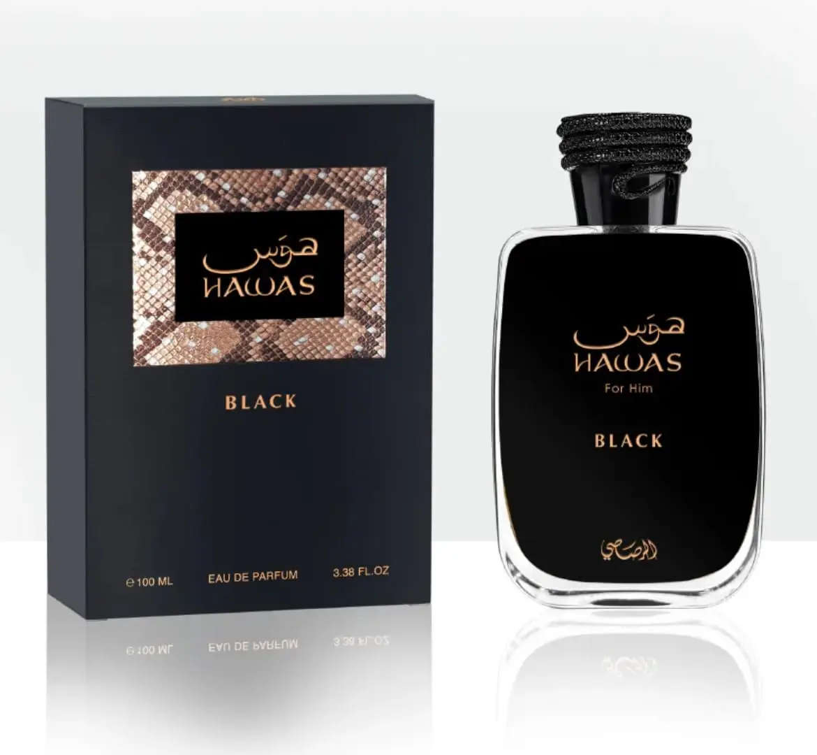 100ML RASASI Hawas For Men - Eau de Parfum Long Lasting Signature Premium Arabian Daily Elegance Refreshing Luxurious Masculine