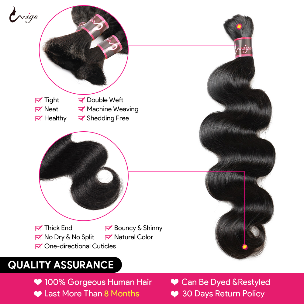 ナチュラルカラー人毛実体波バルク編組ブラジルレミー毛織り 100% 人毛横糸なし人毛エクステンション