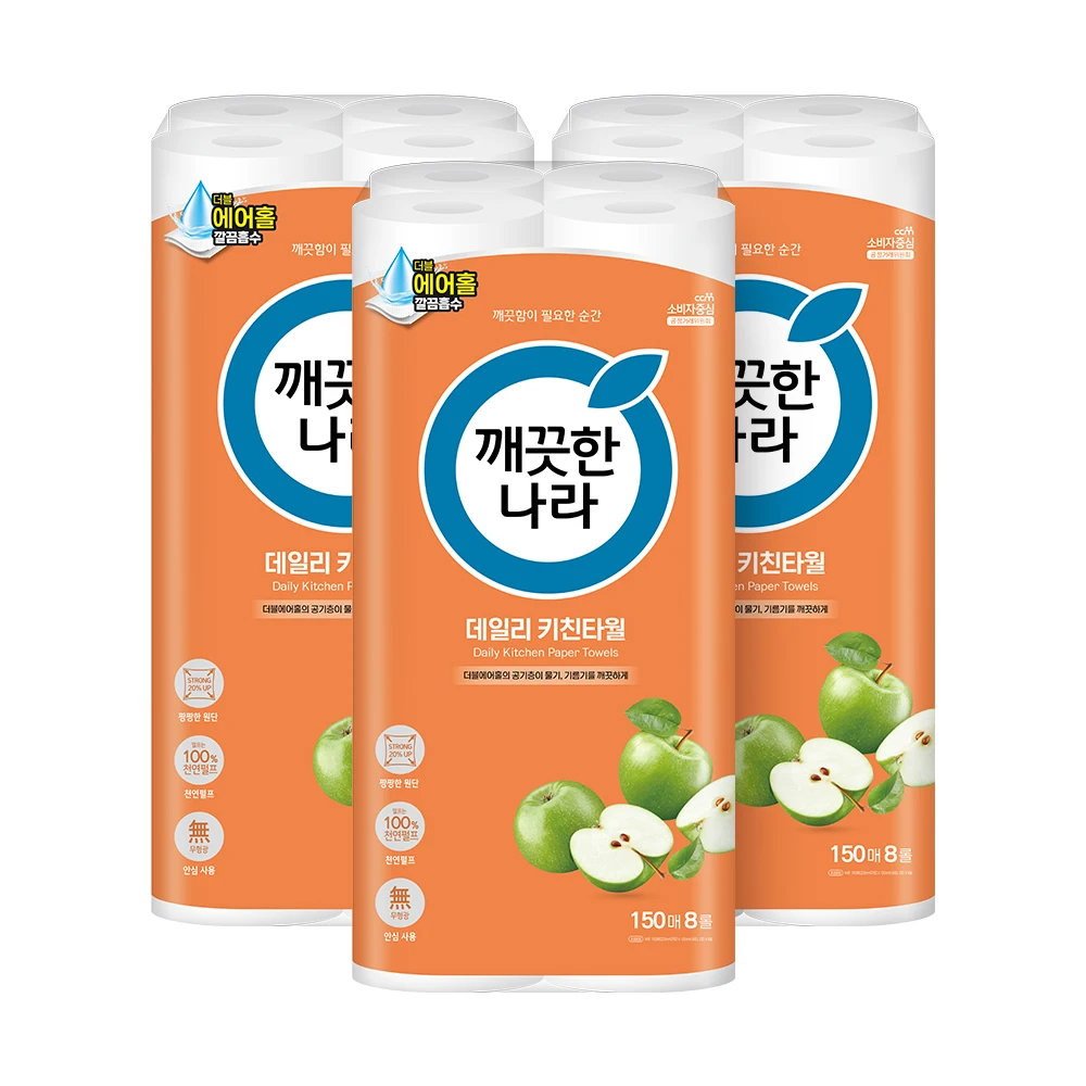 깨끗한나라 데일리 키친타올 150매 8롤 3팩