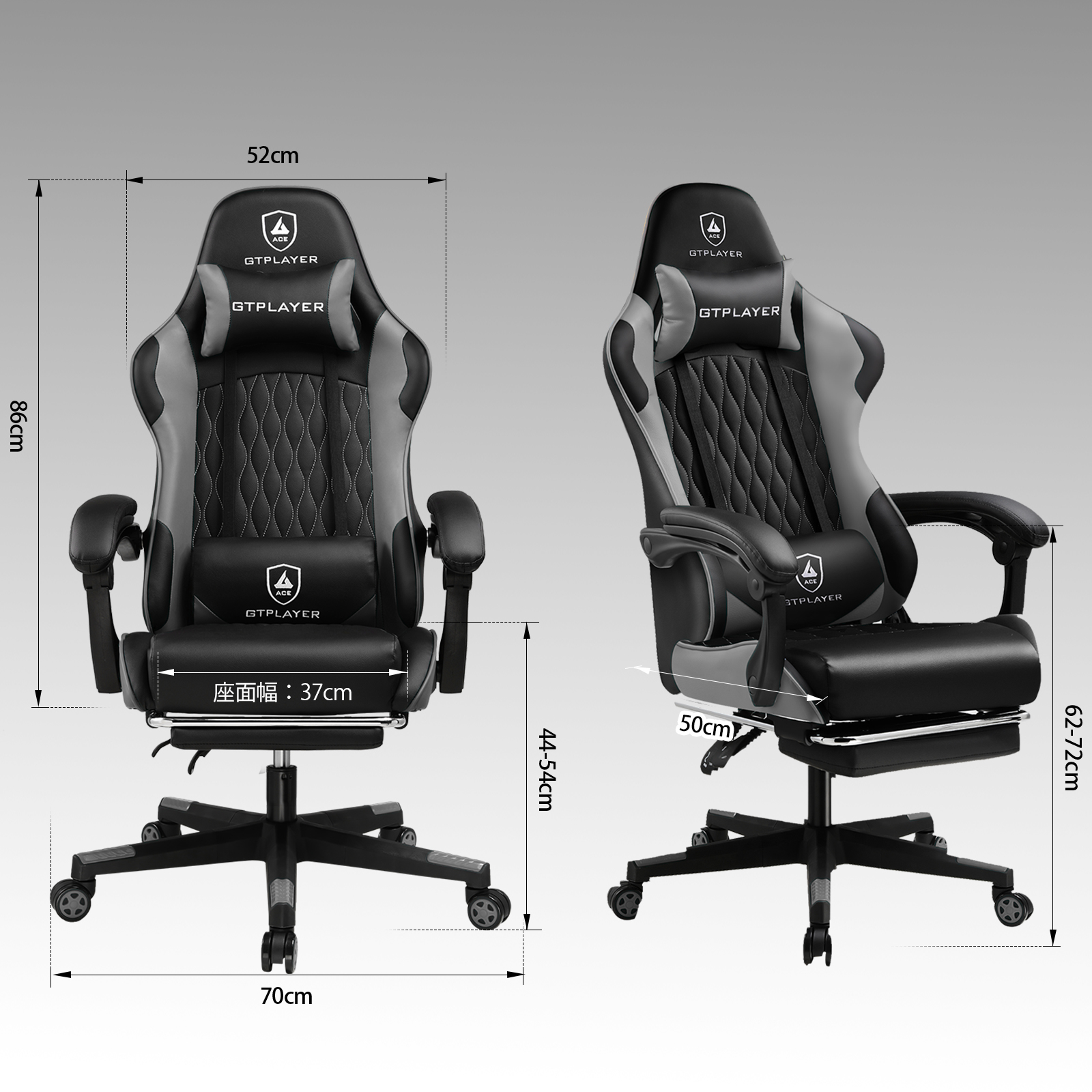 GTPLAYER Gaming Chair, Ergonomic Computer Chair with Footrest, Headrest and Lumbar Support Height Adjustable Gaming Chair 360° S
