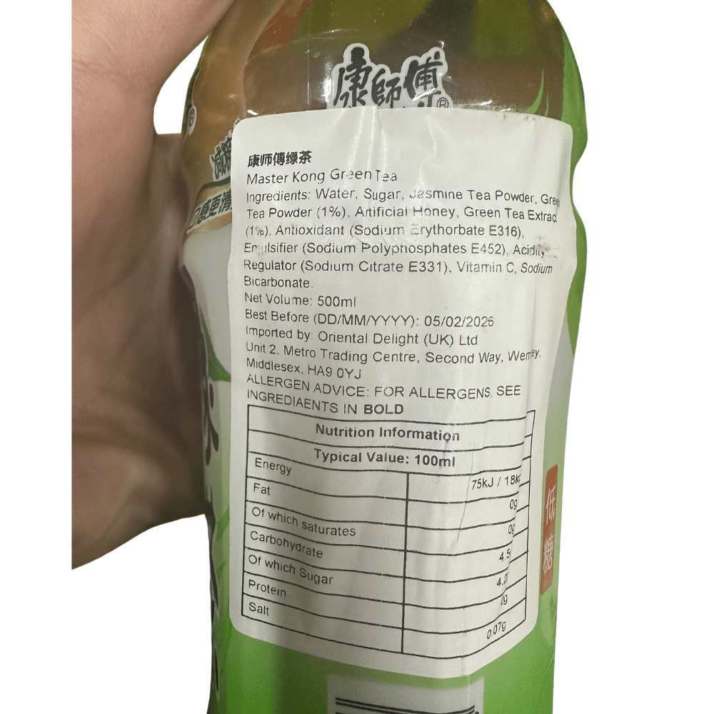 Master Kong Drink - Green Tea 15 Bottles x 500ml