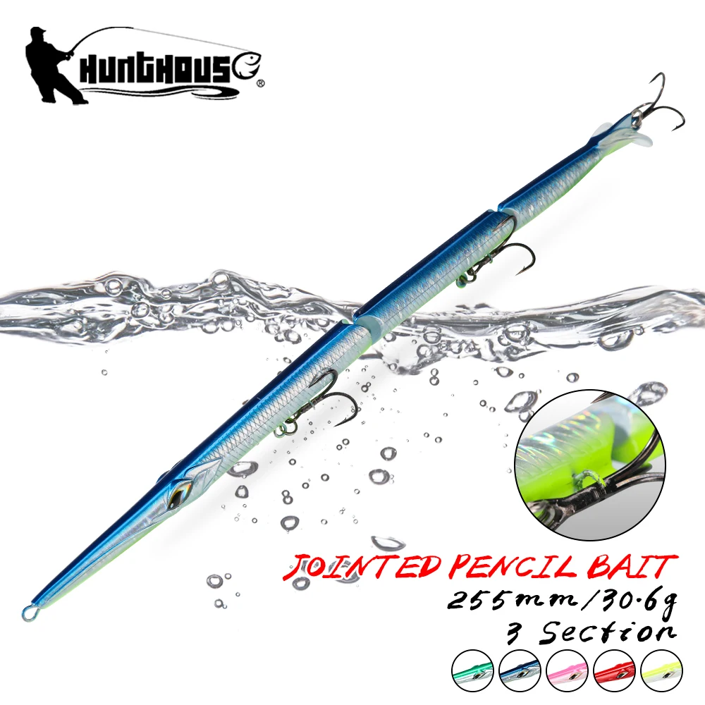 Hunthouse-cebo tipo lápiz articulado, señuelo de pesca de 3 secciones, 255mm/30,6g, cebo de natación hundido con aguja para aparejos de lubina Bluefish