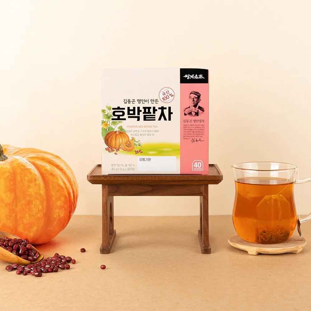 쌍계명차 국산 호박팥차 40티백 X3개