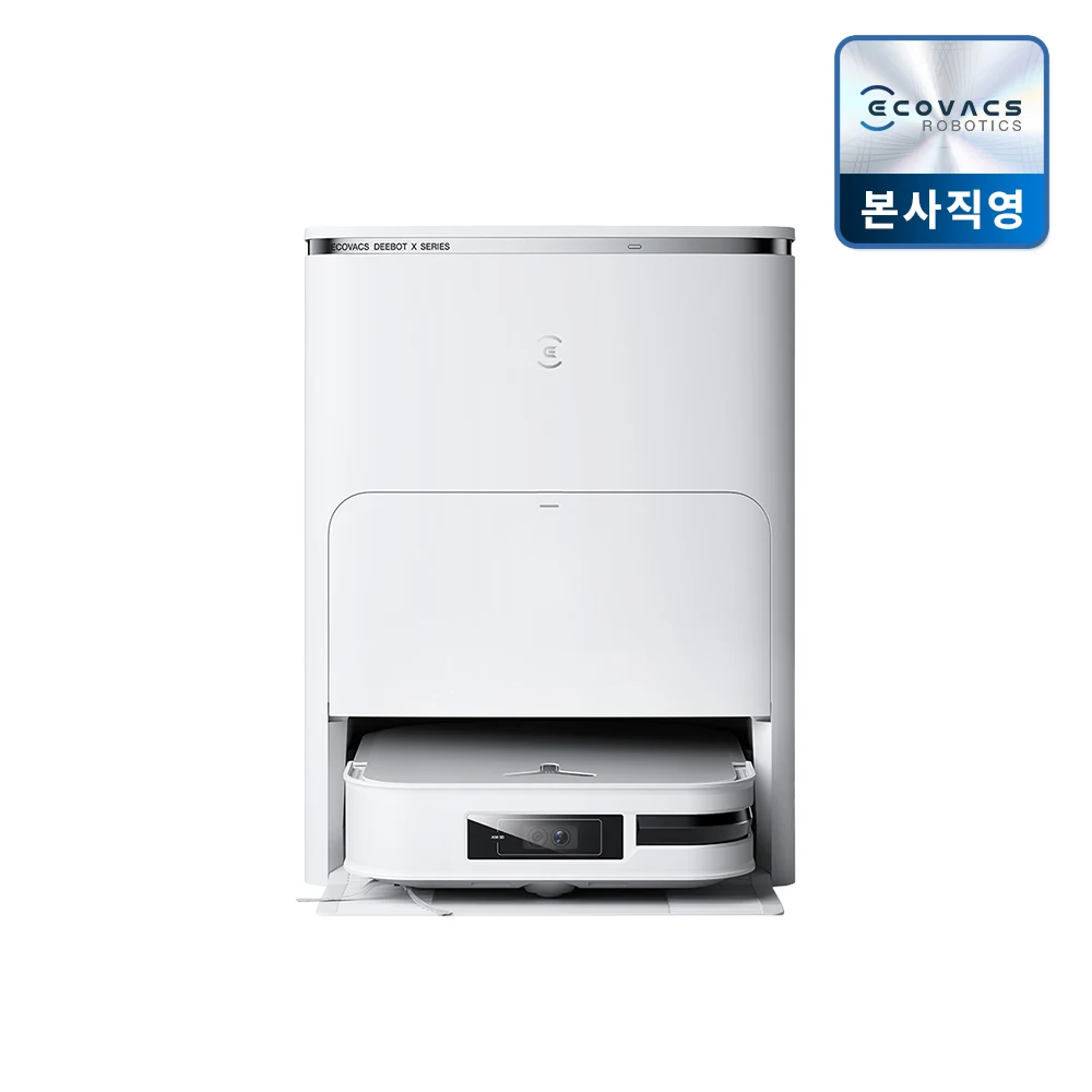 한국발송] 에코백스 X2옴니 올인원 로봇청소기 (배송일 지정 불가)