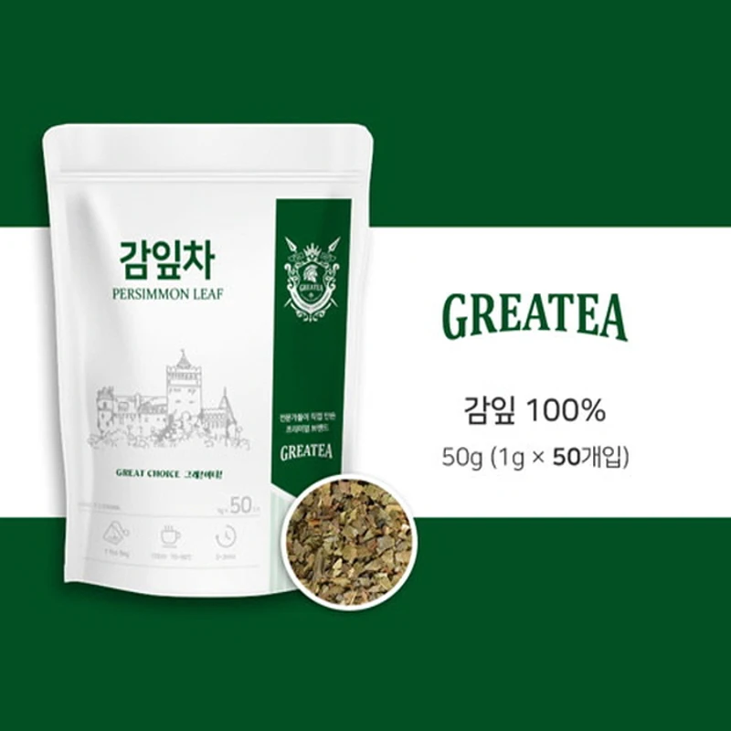 Greatea 그래이티 국산 감잎 차 50티백