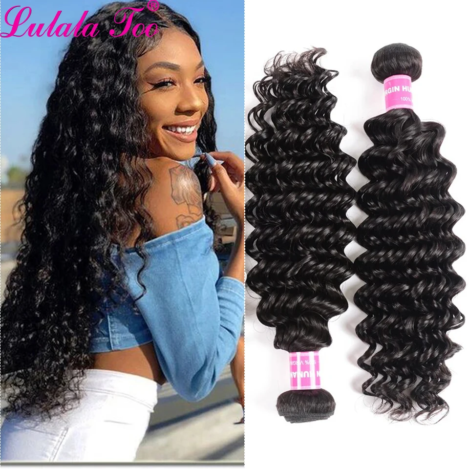 8-28 Inch  Deep Wave Human Hair Bundles Double Weft Brazilian Hair Weave Bundles Natural Wholesale Bundles Remy Hair Extension