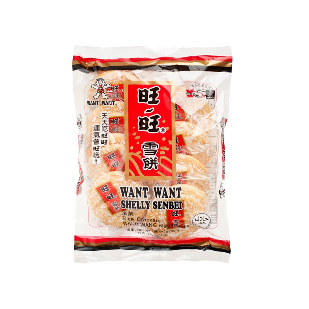 Want Want Snow Senbei 72g . 5 PACKAGES