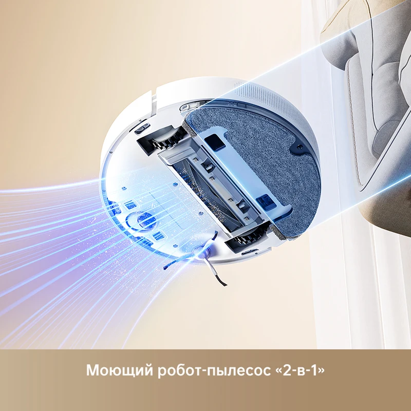 Робот-пылесос Dreame D10 Plus Gen2 для дома, 4 л, сбор пыли, LDS-навигация, 6000 Па, всасывание, мытье полов